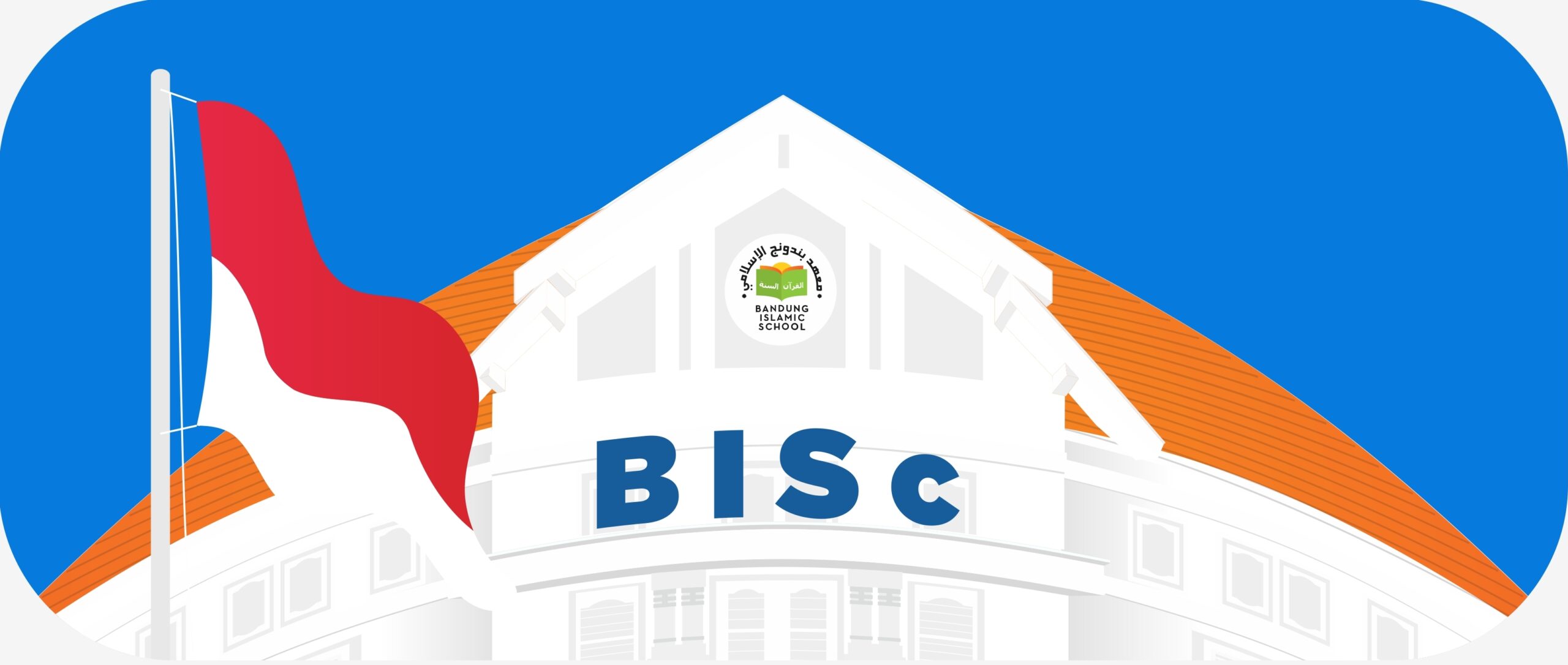 Bandung Islamic School
